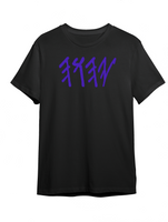 YAH name (Black or White Crew neck T-Shirt, Embroidery)